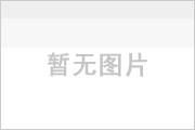 DCCM系列电磁炒面（粉）机